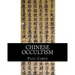 Chinese Occultism