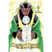 Sacrificial Princess and the King of Beasts, Vol. 8