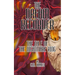 The Dream Recorder: The Tale of the Nightmare King