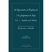 Al-Qawanin al-Fiqhiyyah: The Judgments of Fiqh