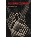 Russian Cosmism