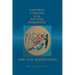 Tantric Visions of the Divine Feminine: The Ten Mahavidyas