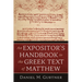 An Expositor's Handbook to the Greek Text of Matthew