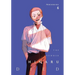 The Summer Hikaru Died, Vol. 6