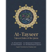At-Tayseer - Tajweed Rules of the Quran: Introduction: Dr. Ahmed El Masarawi تقديم شيخ عم&