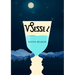 Vessel