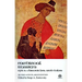 Medieval Russia's Epics, Chronicles, and Tales