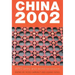 China 2002: WTO entry and world recession