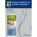 Chinese Medicine in Fertility Disorders