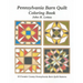 Pennslyvania Barn Quilt Coloring Book