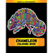Chameleon Coloring Book (NEW & EXPANDED): Wonderful Chameleon Coloring Book For Chameleon Lover, Adults, Teens