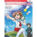 The Manga Guide to Microprocessors