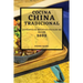 Cocina China Tradicional 2022: Auténticas Recetas Fáciles de Hacer