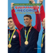 Swimming Records That Will Be Tough to Beat