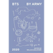 BTS by ARMY: 2020