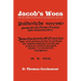 Jacob's Woes: Or the Tribulations of an Anabaptist 1620-1675