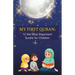 My First Quran: 12 the Most Important Surahs for Children: Islamic Book for little Muslims to Learn, Understand and Memorize wisdom of