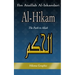 Al-Hikam, by Ibn Ataillah Al-Iskandari: The Path to Allah