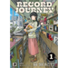Record Journey Vol.1