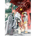 Flying Witch 9