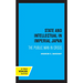 State and Intellectual in Imperial Japan: The Public Man in Crisis
