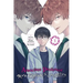 Associate Professor Akira Takatsuki's Conjecture, Vol. 5 (Manga)