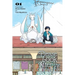 Please Look After the Dragon, Vol. 1: Volume 1