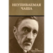 Неупиваемая чаша
