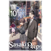 Sasaki and Peeps, Vol. 10 (Light Novel): Assigned Overseas! Poached! Hired on the Spot! That Time the Corporate Drone Who Couldn't Speak English Was S