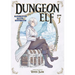 Dungeon Elf: What's a Dungeon Without Treasure Chests? Vol. 1