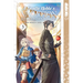 A Gentle Noble's Vacation Recommendation, Volume 3