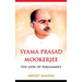 Syama Prasad Mookerjee