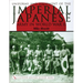 Uniforms and Equipment of the Imperial Japanese Army in World War II
