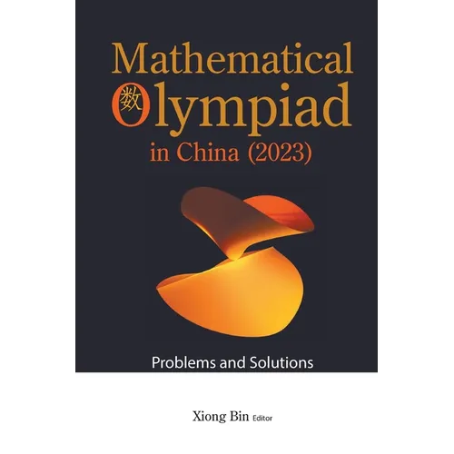 Math Olympiad Chn (2023)
