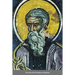 The Life of St Theodore of Sykeon: Byzantine Saint