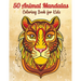50 Animal Mandalas - Coloring Book for Kids: Stress Relieving Animals Designs - Relaxing Mandalas for Kids