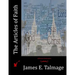 The Articles of Faith