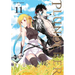 Plunderer, Vol. 11: Volume 11