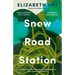 Snow Road Station