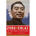 Zhou Enlai: The Last Perfect Revolutionary