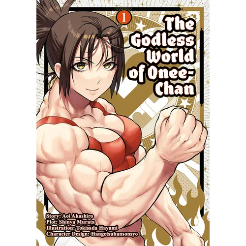 The Godless World of Onee-Chan Vol. 1
