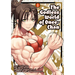 The Godless World of Onee-Chan Vol. 1
