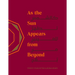 As the Sun Appears from Beyond: Twenty Years of the Al Burda Award