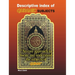 Descriptive Index of Quranic Subjects: An easy approach to locate and understand the subjects of Quran