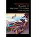 Travels in Bakumatsu Japan