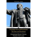 The State and Revolution: Gosudarstvo I Revolyutsiya