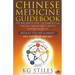 Chinese Medicine Guidebook Essential Oils to Balance the Fire Element & Organ Meridians