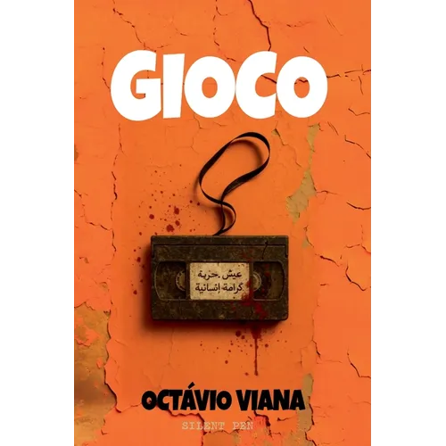 Gioco