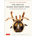 Eyes of the Ancestors: The Arts of Island Southeast Asia at the Dallas Museum of Art