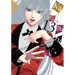 Kakegurui - Compulsive Gambler -, Vol. 13